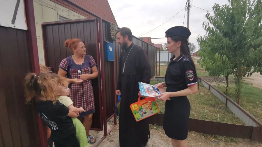 В районе продолжается акция «Помоги пойти учиться»