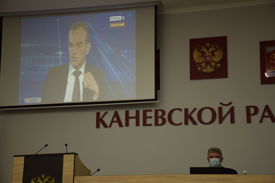 В «прямой линии» с губернатором Кубани участвует глава Каневского района Александр Герасименко