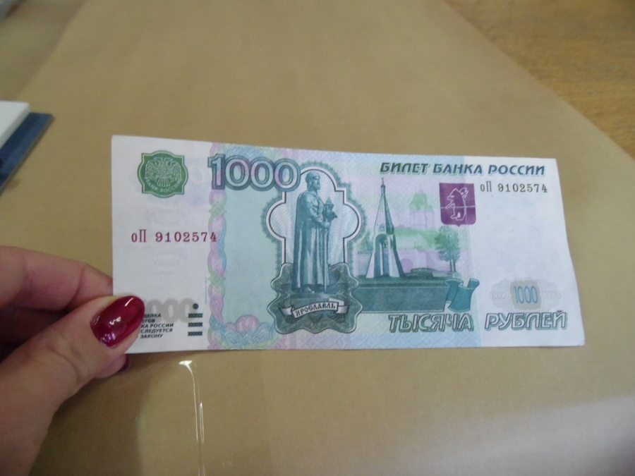 Прокуратура Каневского района утвердила обвинительное заключение по уголовному делу в отношении фальшивомонетчика