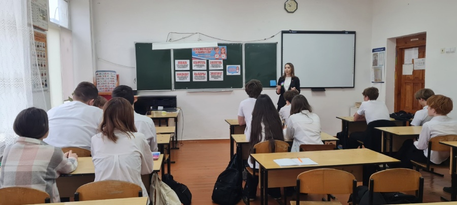 Твой голос — твое будущее!