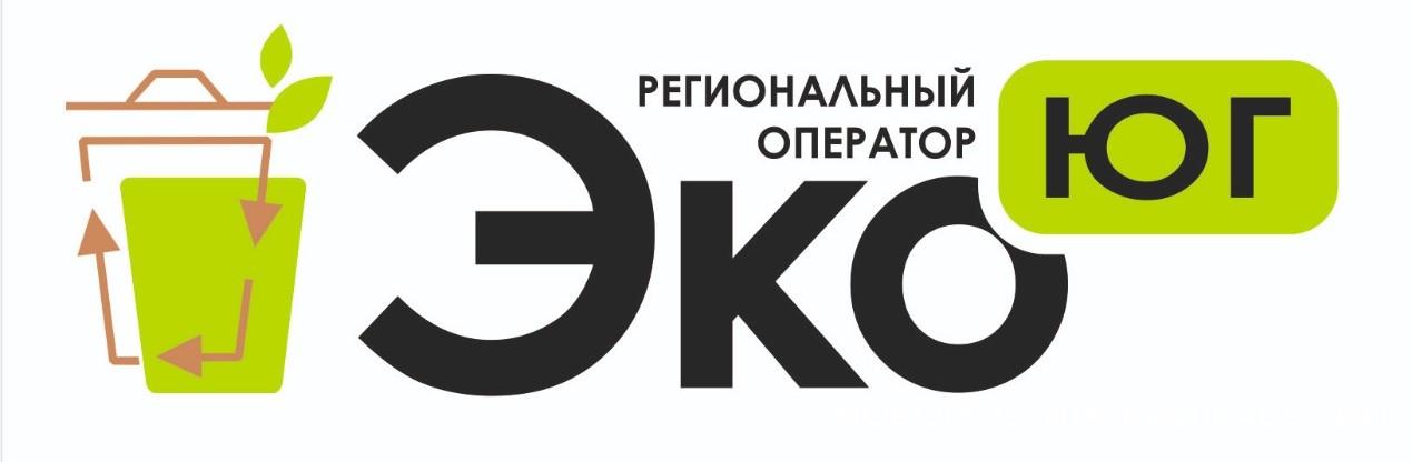 ООО «ЭкоЮг» присвоен статус регоператора по обращению с ТКО по Староминской зоне