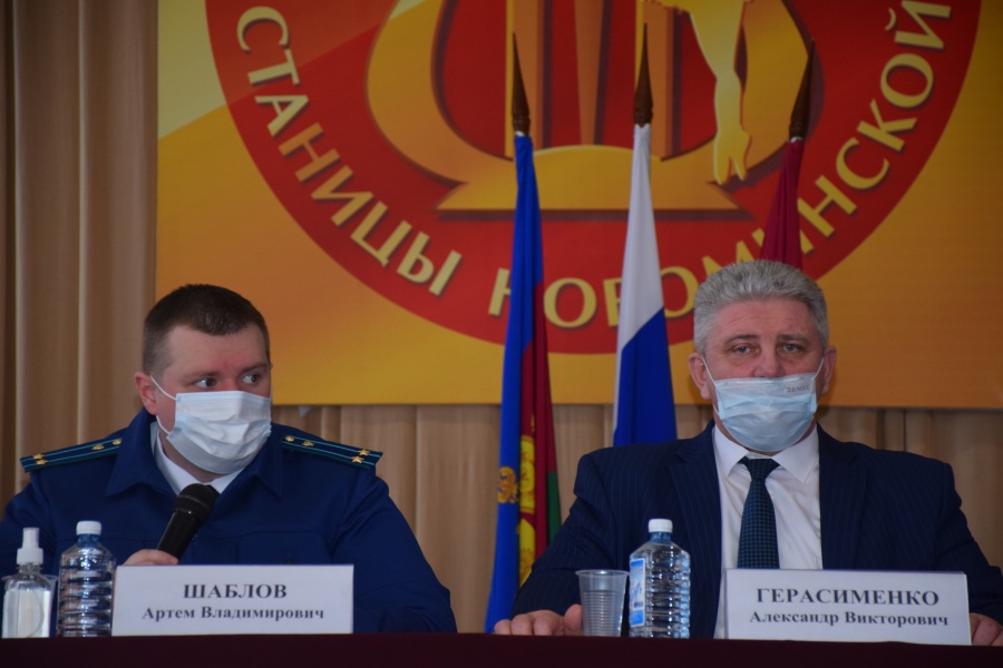 Выездное заседание координационной комиссии по профилактике правонарушений состоялось в Новоминской