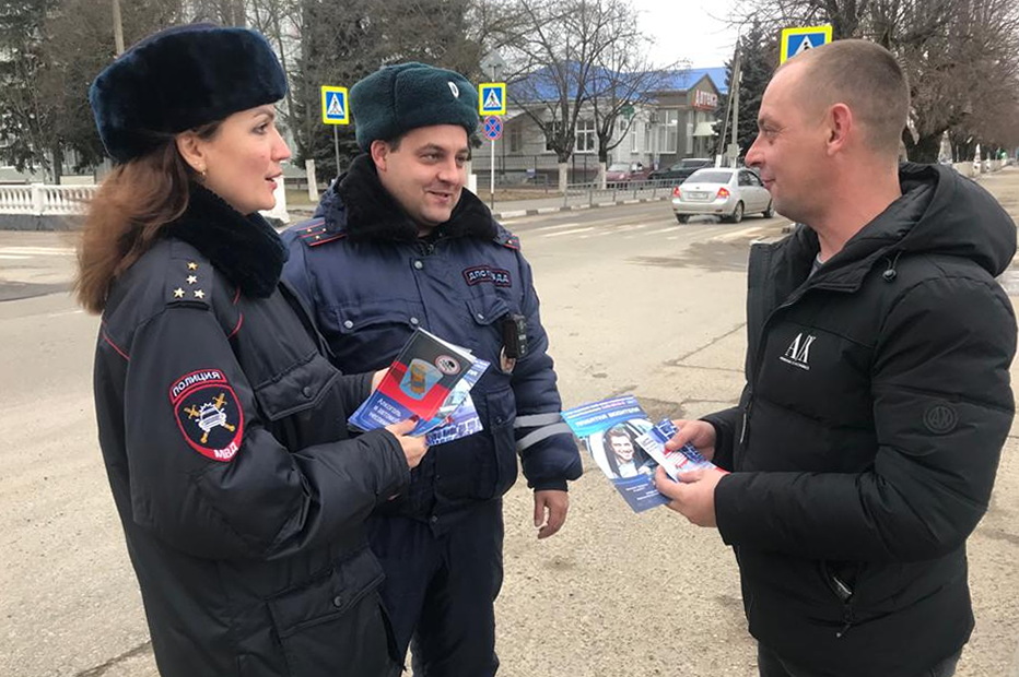 Госавтоинспекция информирует участников дорожного движения о последствиях склонения сотрудников к совершению коррупции