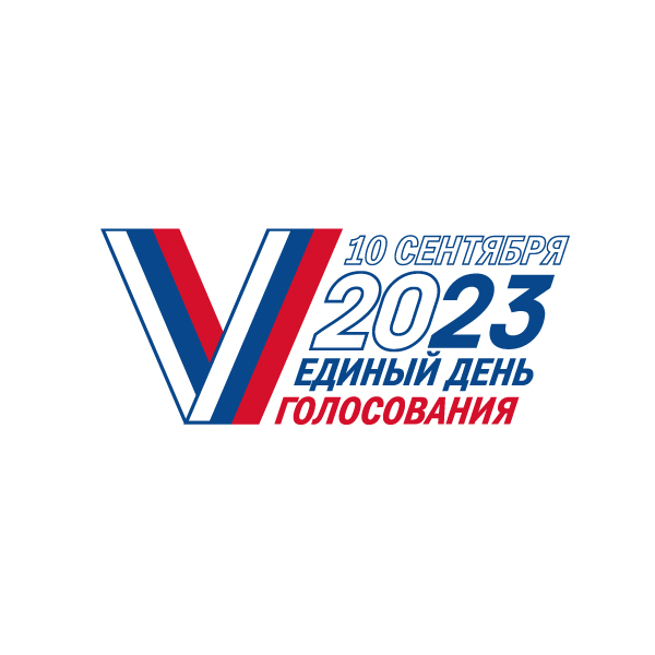 Назначены выборы главы Новодеревянковского сельского поселения Каневского района