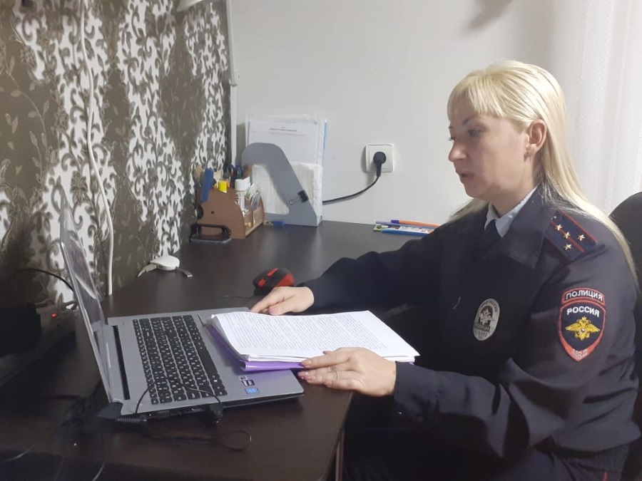 Каневские полицейские провели акцию для школьников в дистанционном режиме 