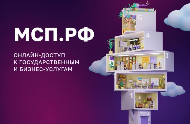 Для продвижения продукции предпринимательства появились новые инструменты