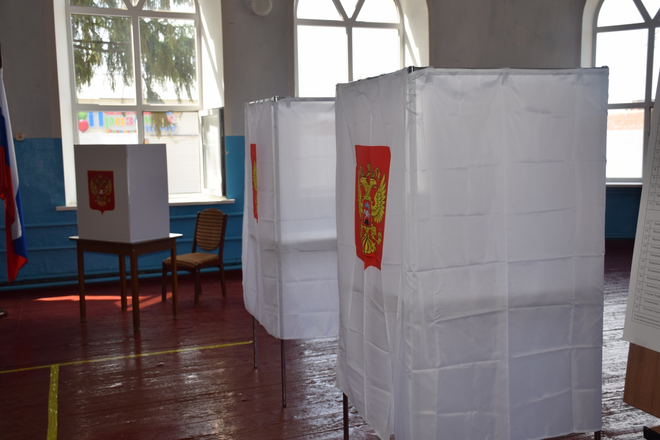 В Каневском районе явка избирателей на три часа дня 18 сентября составила 38,86 % 