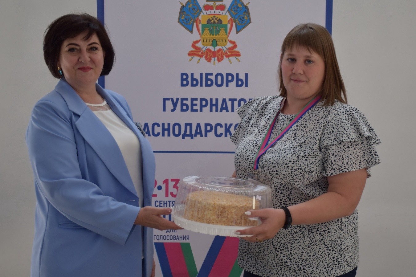 В день рождения – на посту!