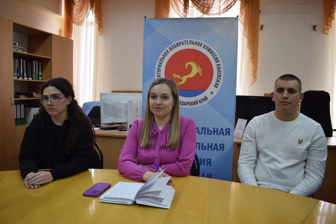 Стартовала Молодежная школа правовой и политической культуры.