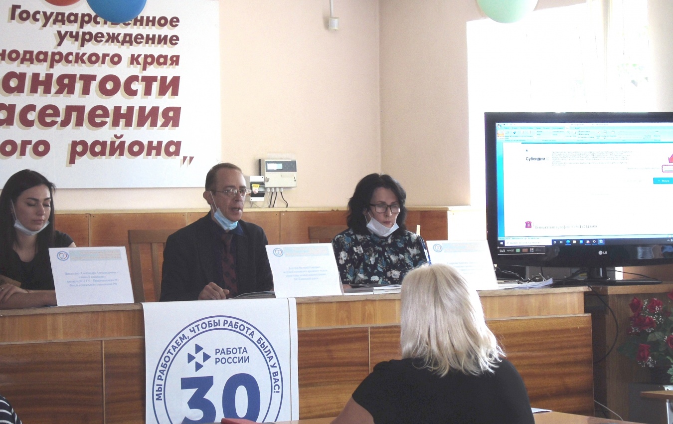 Каневские архивисты выступили на краевом и районном семинарах