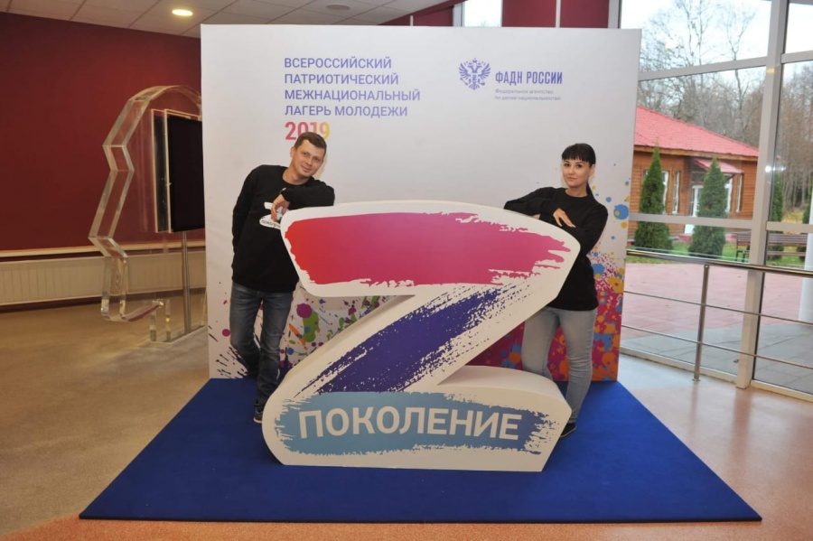 Каневская молодежь поделилась опытом сохранения национальных традиций