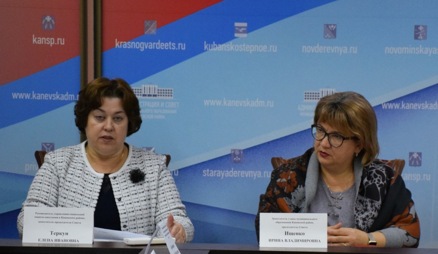 В Каневском районе определили кандидатуры на получение именной премии руководителя муниципалитета для людей с ограниченными возможностями
