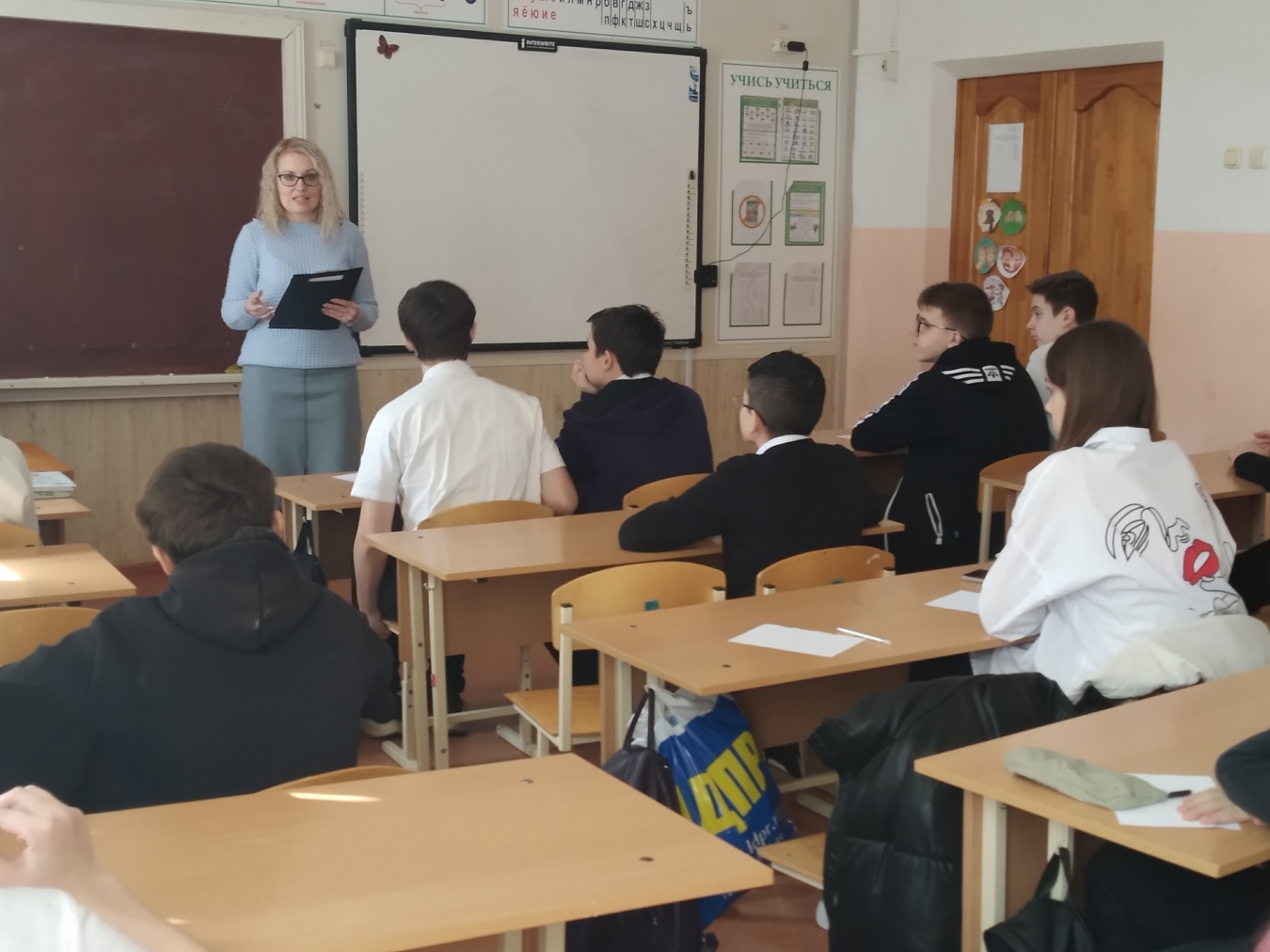 Тематический час – «Мы будущие избиратели»