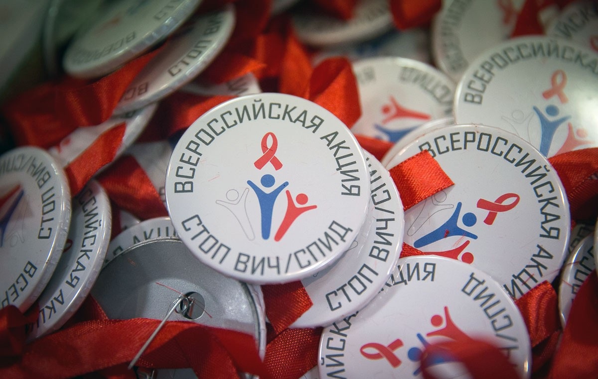 Работодателям Каневского района – об участии  во Всероссийской акции «Стоп ВИЧ/СПИД»