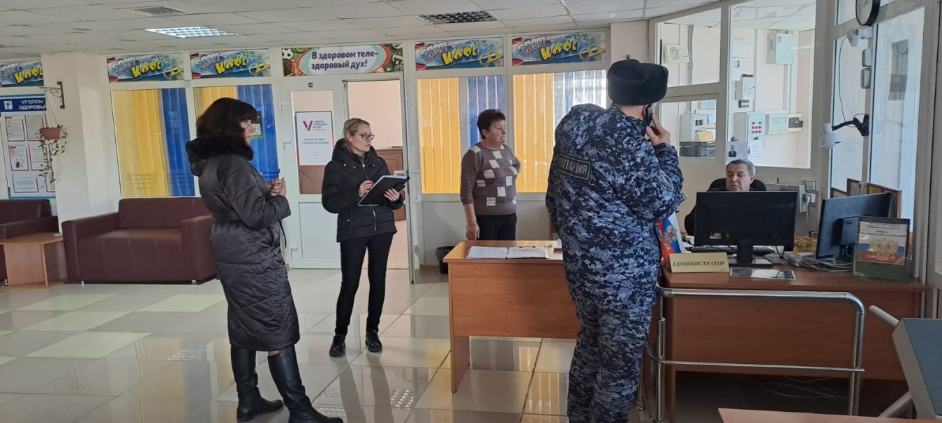 О подготовке к проведению голосования на выборах Президента Российской Федерации 17 марта 2024 года на территории муниципального образования Каневской район