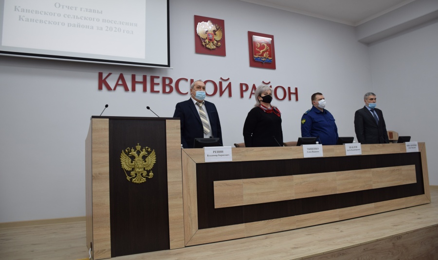 Глава Каневского сельского поселения отчитался о проделанной за год работе
