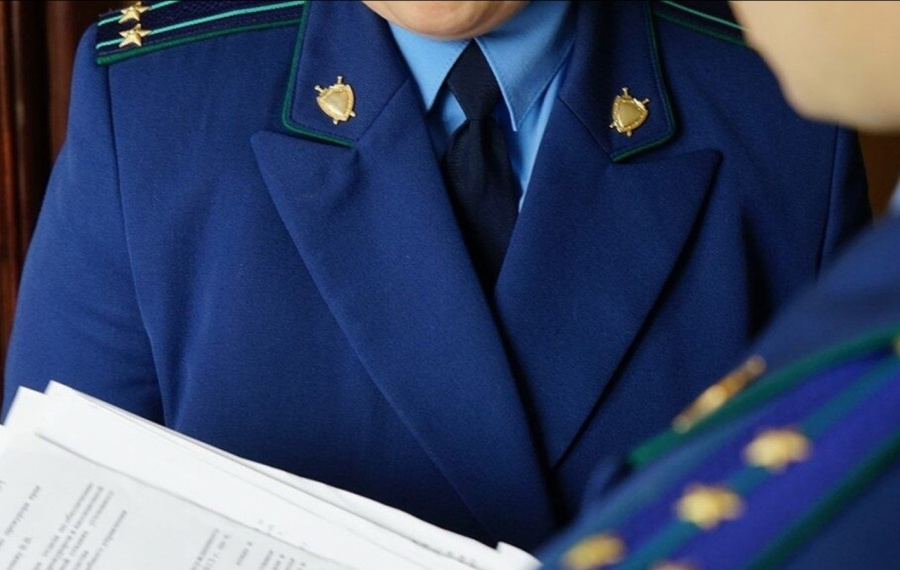 Прокуратурой района будет проведен личный прием граждан