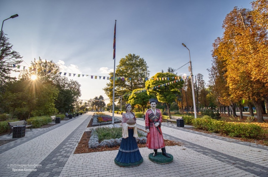 В этом году на Кубани благоустроят более ста зеленых зон