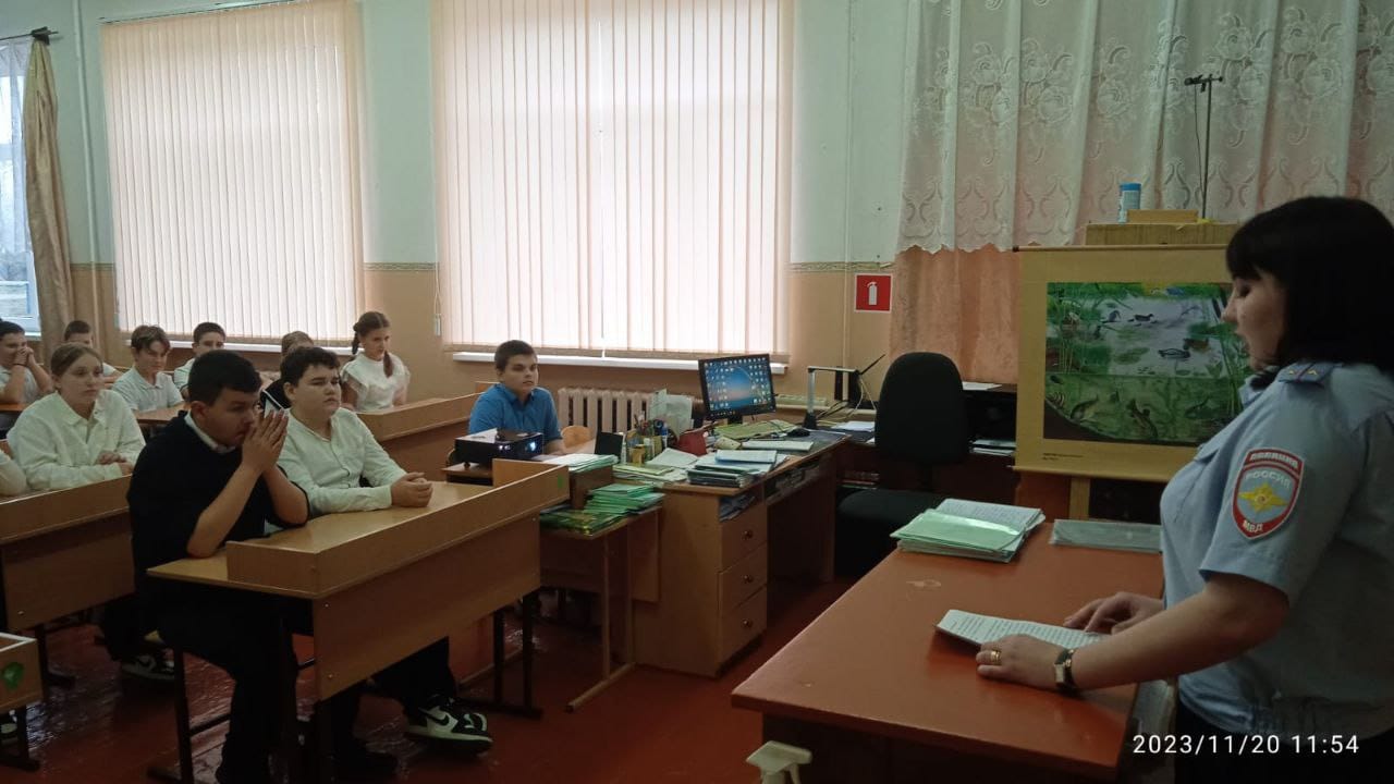 Каневские полицейские встретились со школьниками в преддверии Всемирного дня ребенка