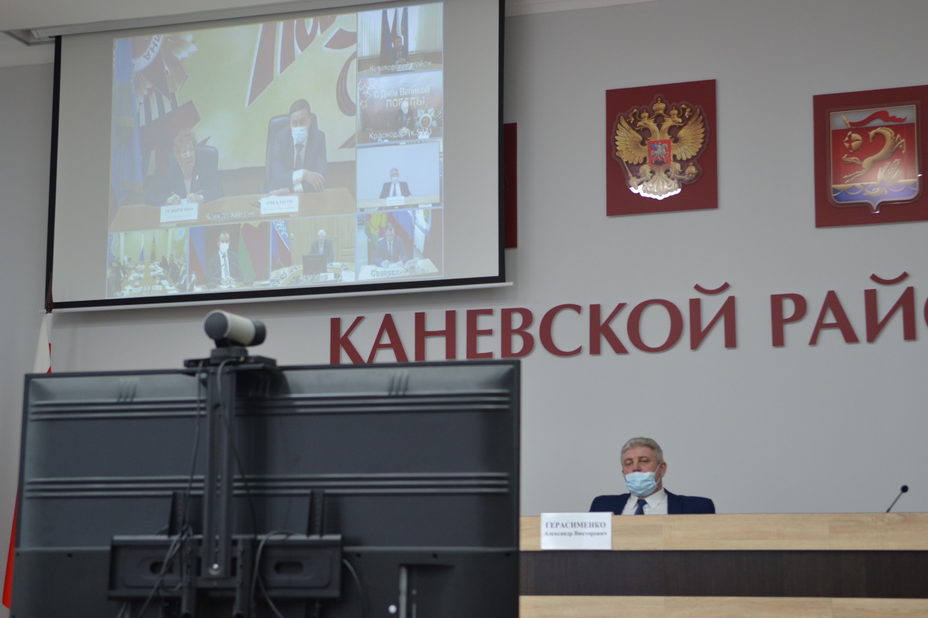 На заседании краевого оргкомитета «Победа» обсудили проведение праздничных мероприятий 9 Мая