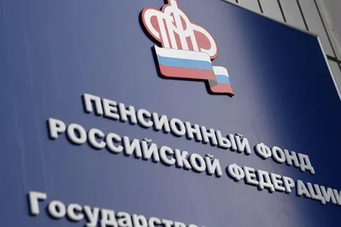 Управление пенсионного фонда в Каневском районе реорганизовано путем присоединения к УПФР в Брюховецком  районе