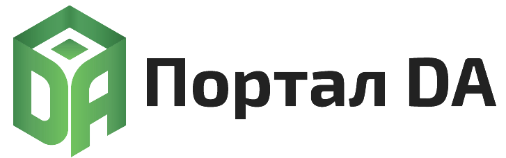 Для предпринимателей разработана специализированная площадка для покупки и продажи имущества 
