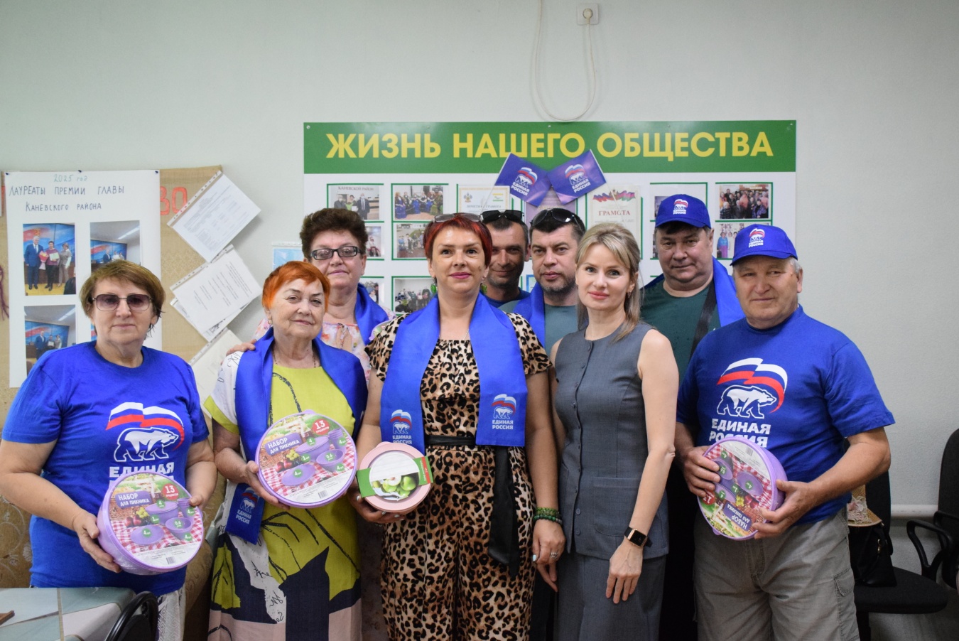 Турнир по настольным играм прошёл в Каневской местной организации Всероссийского общества слепых