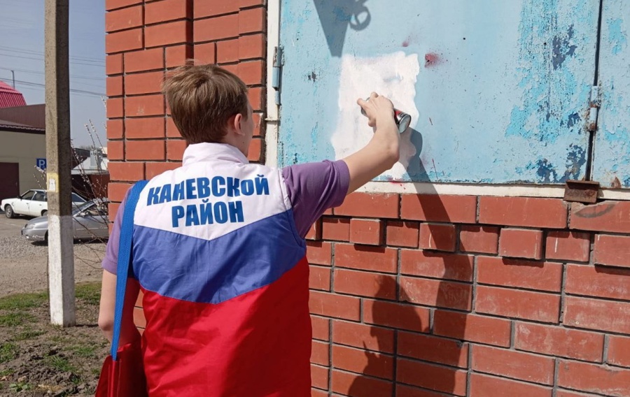 В муниципалитете 26 июня проведут акцию «Чистый район - без наркотиков» В муниципалитете 26 июня проведут акцию «Чистый район - без наркотиков»