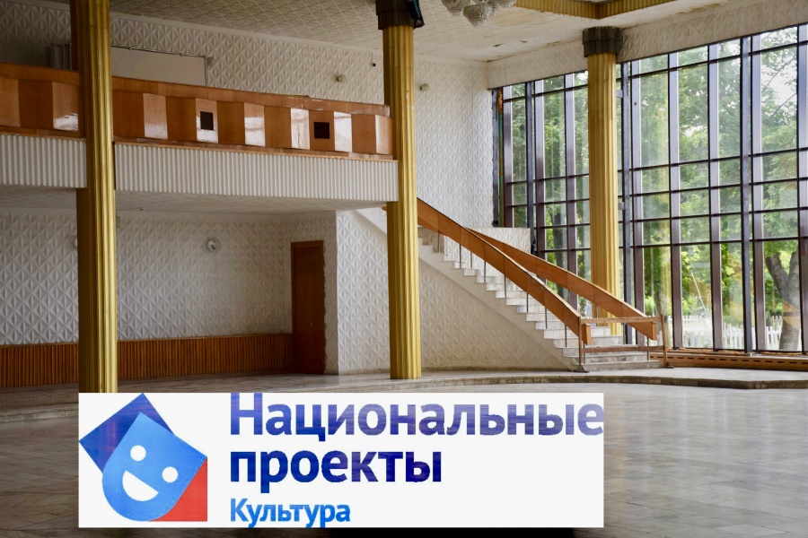 Комфортная культурная среда – для жителей Каневского района