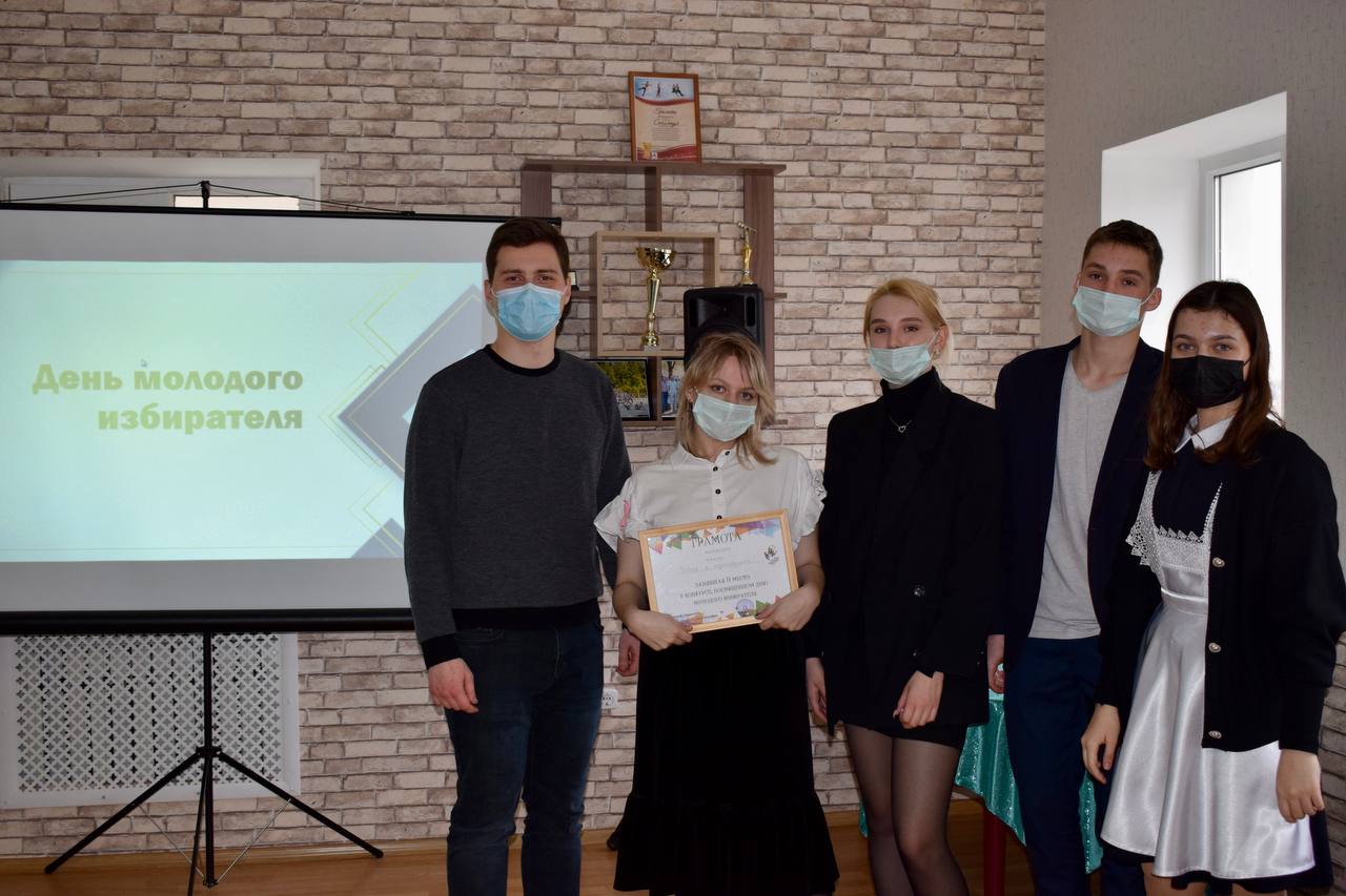 Мы молодые – нам выбирать!