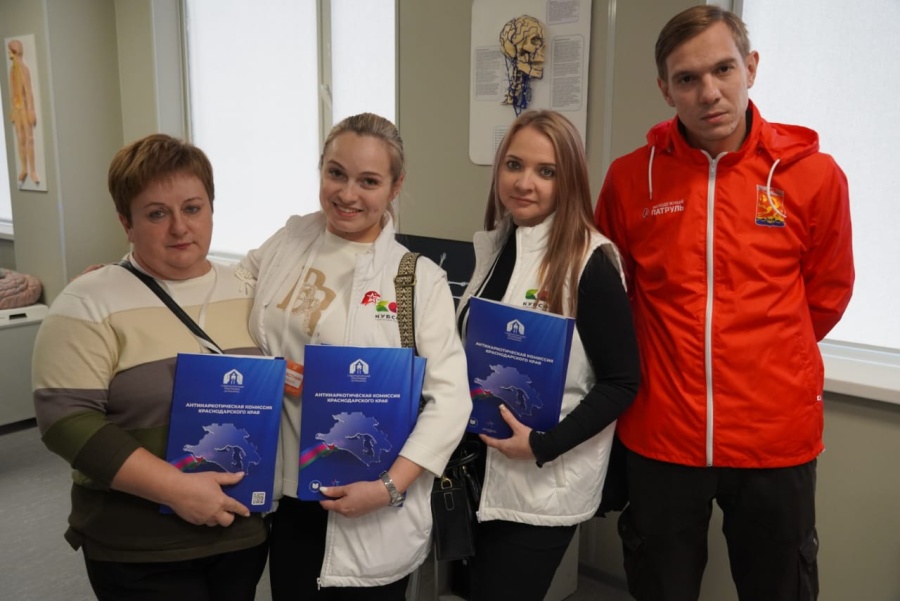 Делегация района приняла участие в краевом форуме по профилактике асоциальных явлений в молодёжной среде