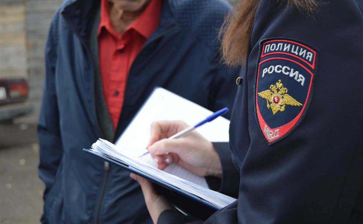 В Каневском районе проведут оперативно-профилактическое мероприятие «Патент»