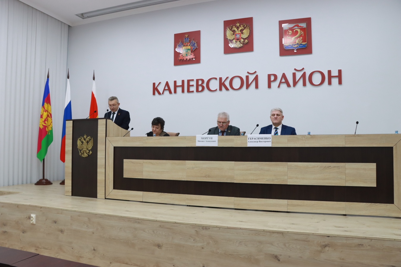 Заключительная в этом году сессия райсовета депутатов состоялась 27 декабря