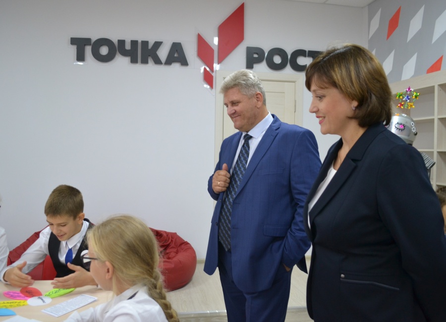 Национальный проект "Образование". Дайте мне точку роста – я переверну весь мир