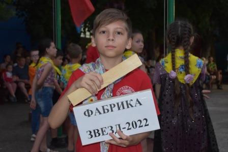 В новоминском лагере «Факел» уже отдохнули двести девчонок и мальчишек