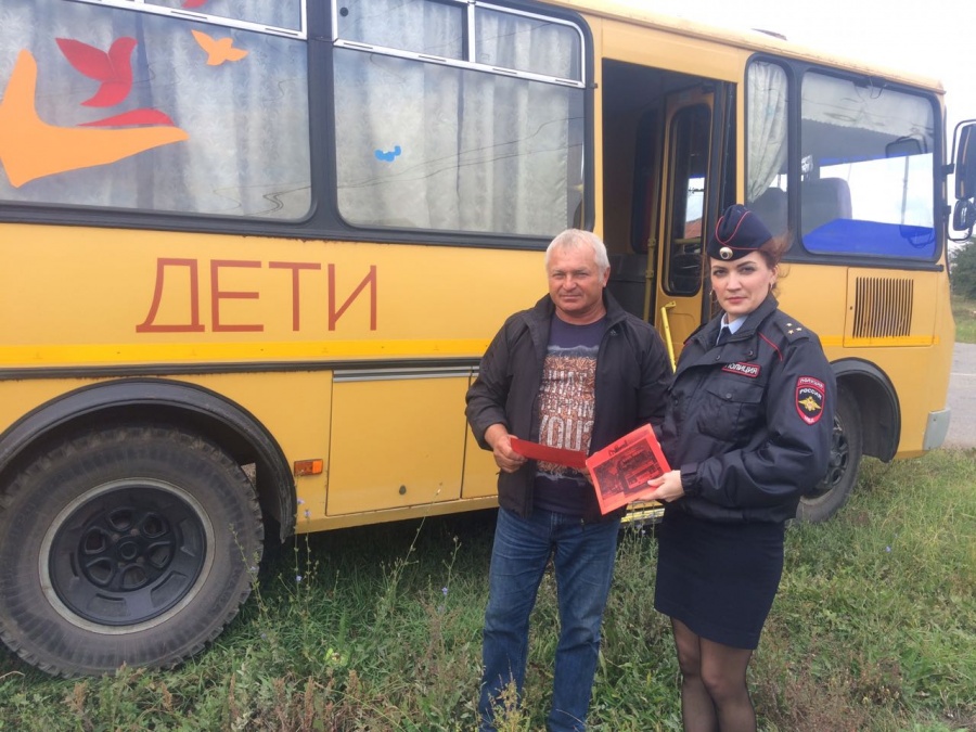 Водителям автобусов напомнили о правилах безопасности перевозки пассажиров