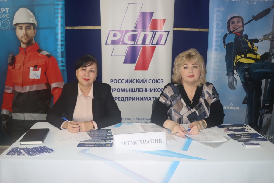 В Каневском районе 3 апреля обсудили актуальные вопросы охраны труда