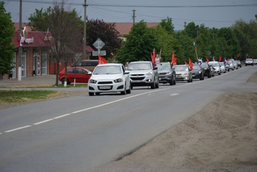 Дорогами памяти