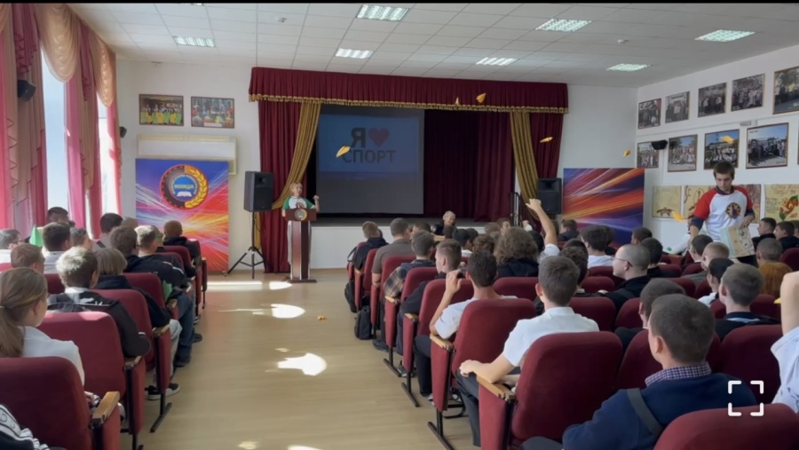 Первокурсники КАТК поучаствовали в антинаркотическом мероприятии «Радость жизни или пропасть?» 