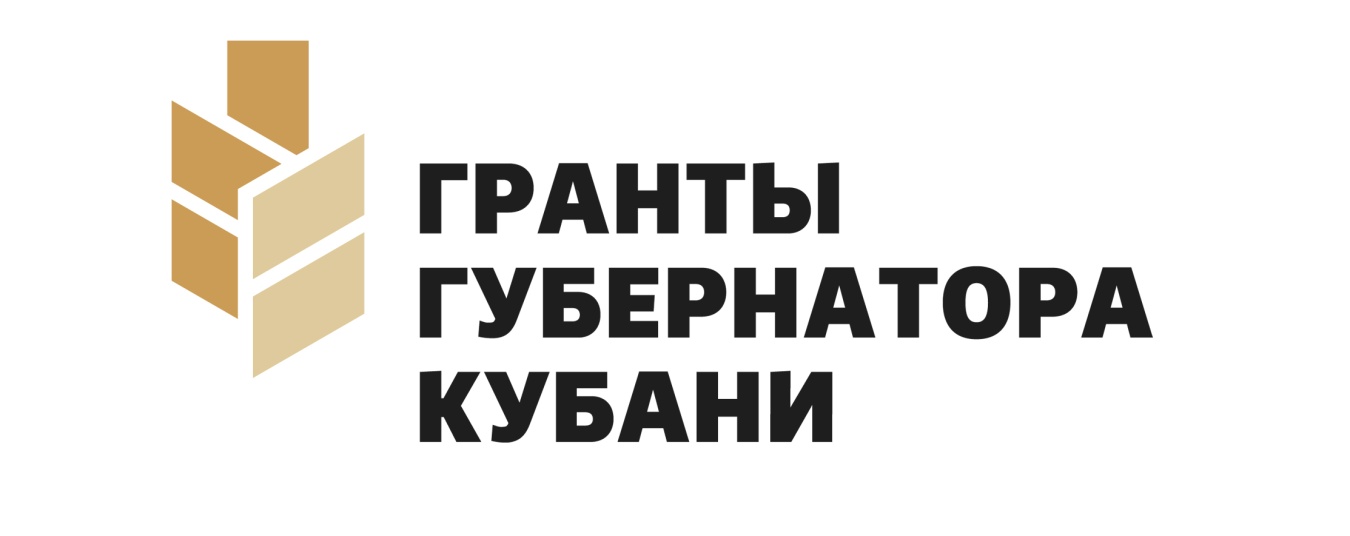 Каневчане приняли участие в зональном семинаре о социальном проектировании для некоммерческих организаций