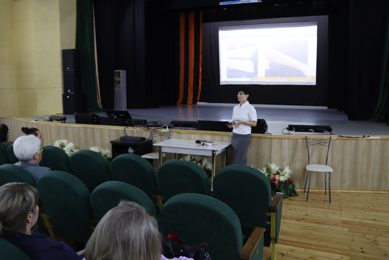 Собрание замещающих родителей состоялось в СДК «Колос» 7 мая