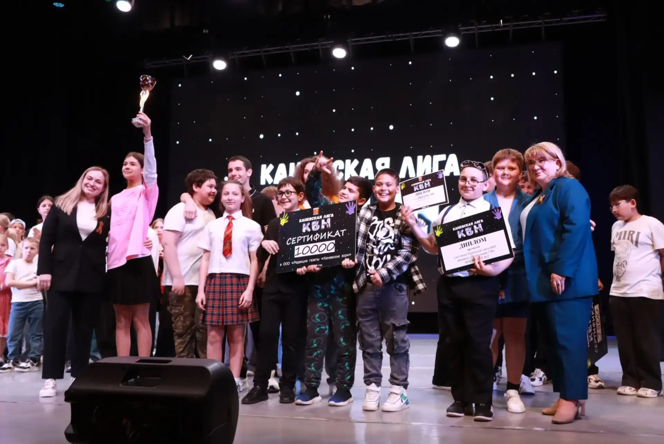 Финальная игра Каневской лиги КВН прошла в Каневском РДК 5 мая 