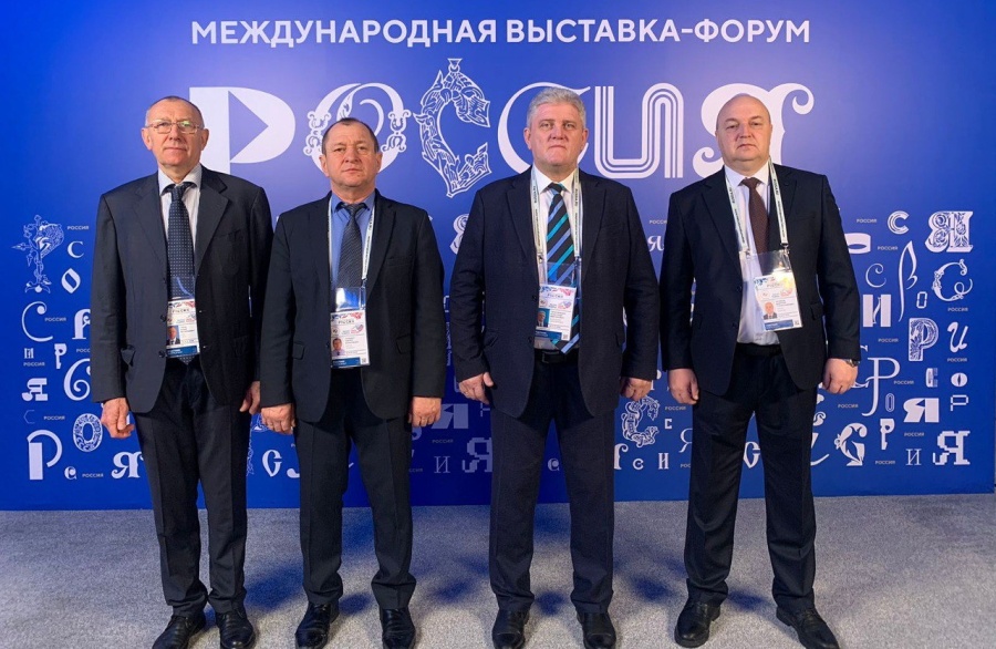 Малая Родина – сила России!