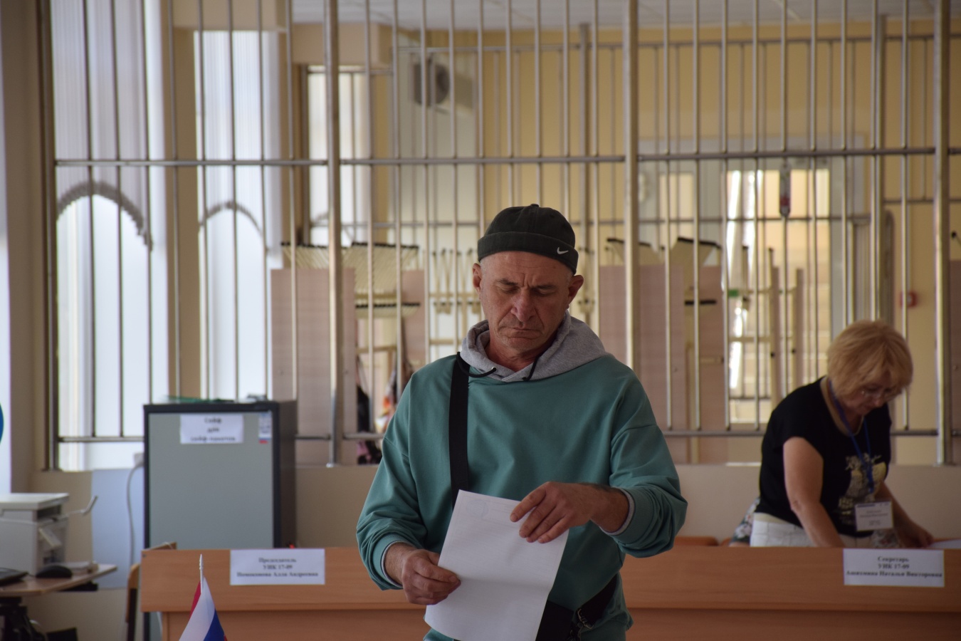 Чуть более двух часов осталось до завершения первого дня голосования