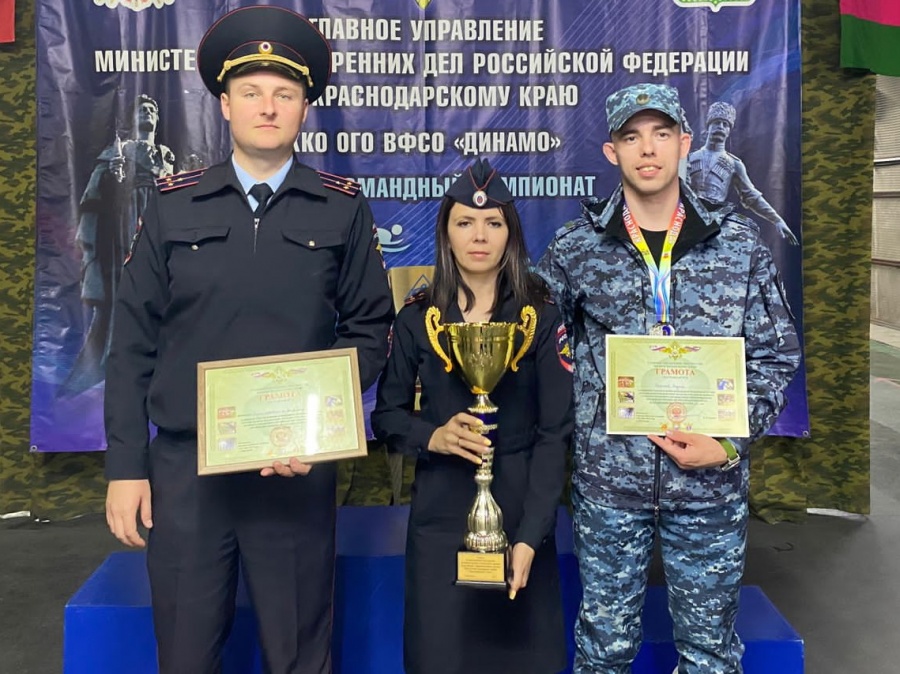 На Кубани завершились соревнования по стрельбе среди полицейских