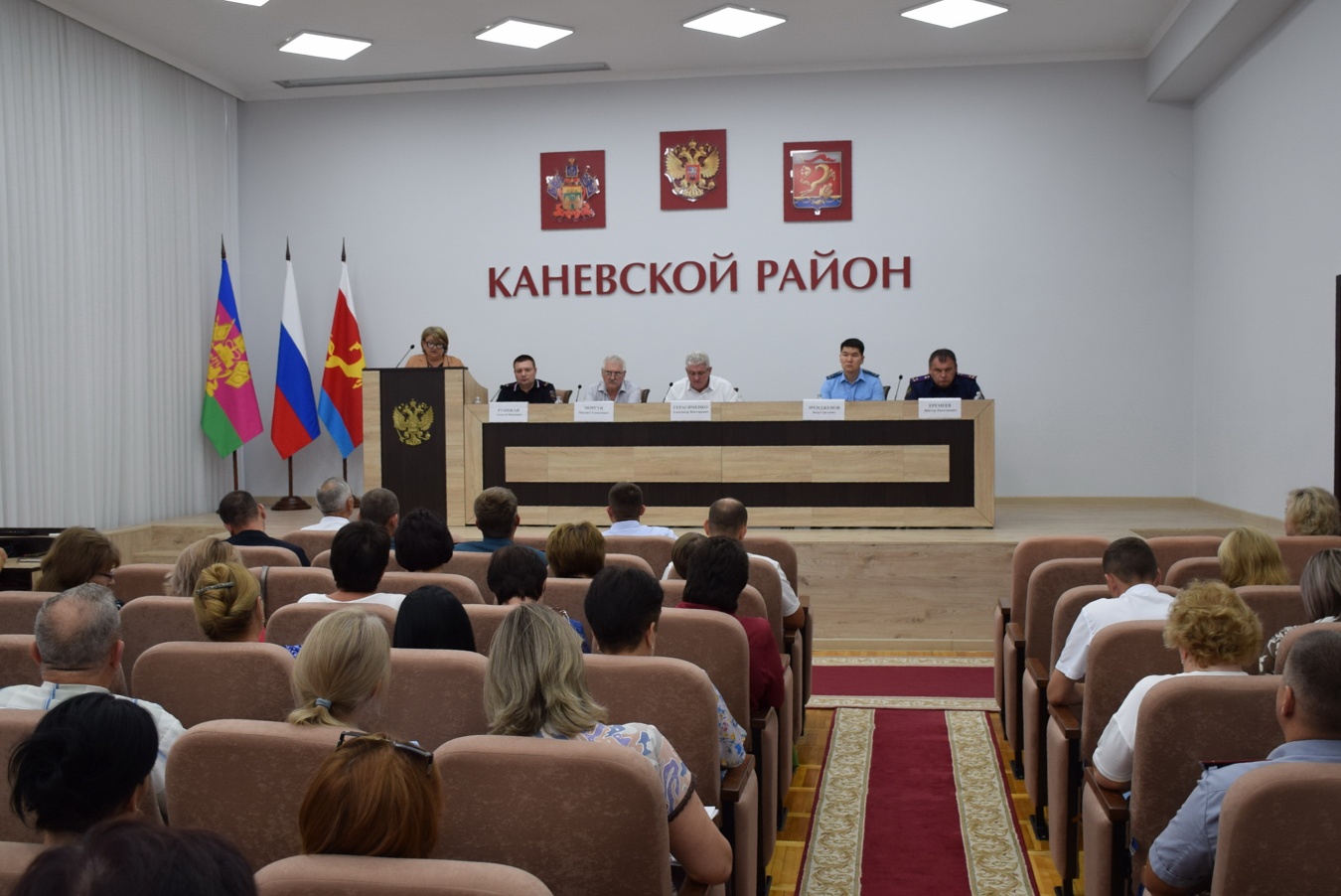 Вопросы безопасности и правопорядка обсудили в администрации района 19 августа