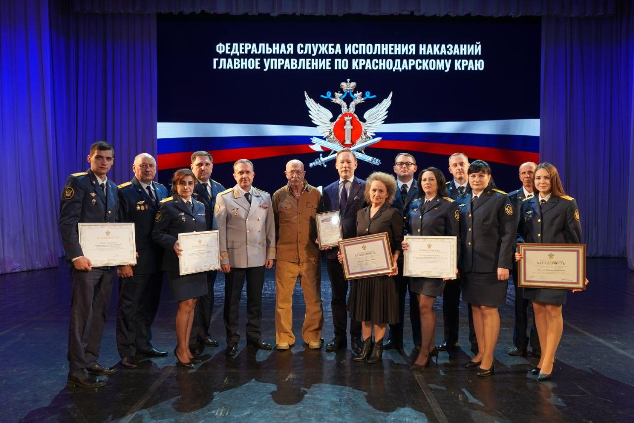 В краевой столице отметили очередную годовщину образования уголовно-исполнительной системы России