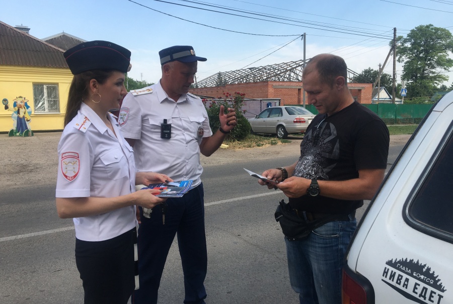 Госавтоинспекция напоминает участникам дорожного движения о последствиях коррупционных правонарушений