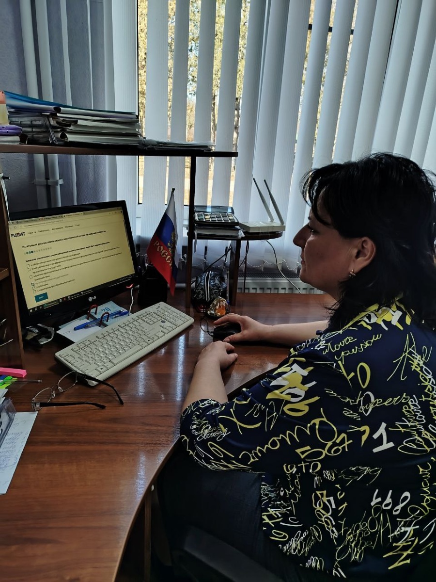 Участие в общероссийской тренировке по использованию личных кабинетов на портале ЕПГУ