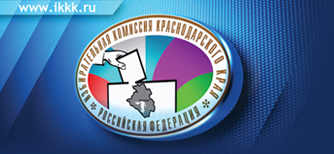 Установлено почетное звание «Заслуженный работник избирательной системы Российской Федерации»